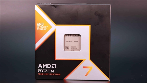 硬件编辑都被坑 电商平台惊现假9800X3D!竟是古董FX-4100