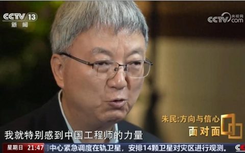 经济学家谈比亚迪激动到落泪：欧洲比亚迪价格是国内两倍 还比大众便宜