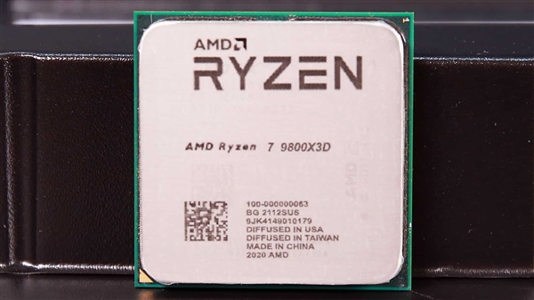 硬件编辑都被坑 电商平台惊现假9800X3D!竟是古董FX-4100