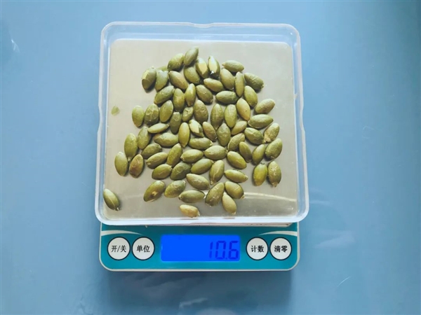 爱吃南瓜籽的有福了 每天1小把 竟有这么多意想不到的好处