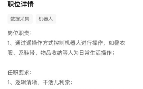 Sae6eb49d-0374-4c0d-b3df-16a87ed8f84e