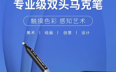 Sc8d5001c-4db9-43b6-810f-1e0d4bf98037