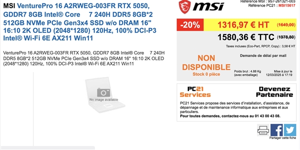 RTX 5050移动版用上GDDR7显存：价格不会低