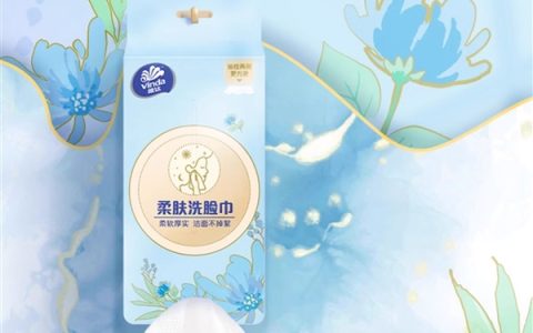 比用毛巾划算 还更卫生！维达悬挂式洗脸巾29.9元（320抽）