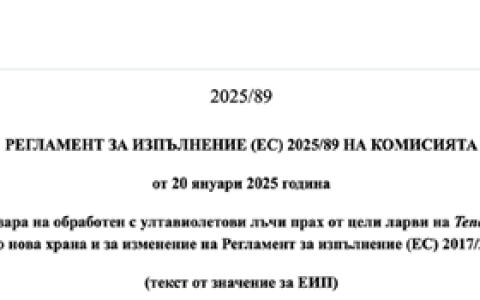 Sd9fd23d3-e610-45ef-b575-a06a5e1ce098