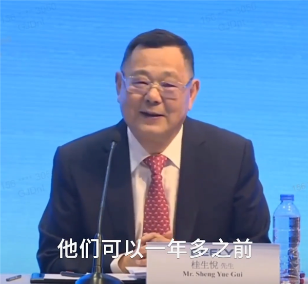 吉利桂生悦：有车企先说智驾是骗局 现在东拼西凑又称引领