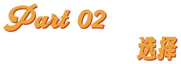 欧洲人要被“强迫”吃虫了