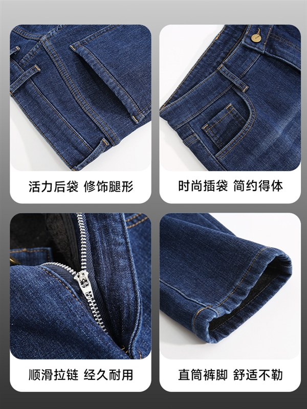 视觉增高5cm：真维斯修身显瘦牛仔裤39.9元大促