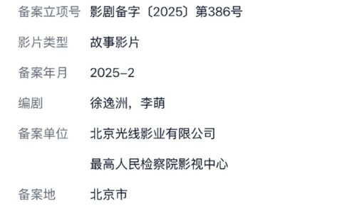 s_0ac7f199cf3e47d8b7041568a4d140fd