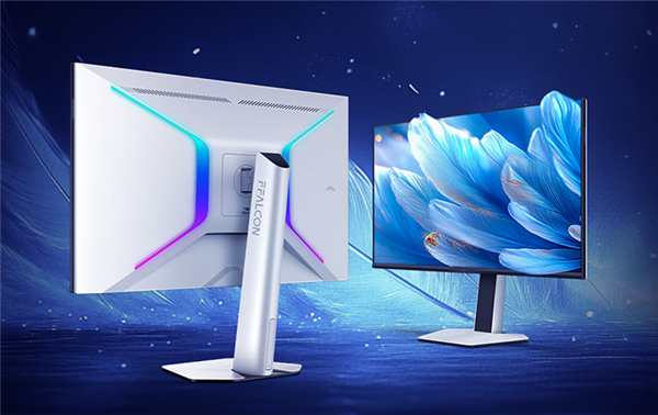 雷鸟U8显示器首发到手3799元：4K 165Hz屏 支持QD-MiniLED