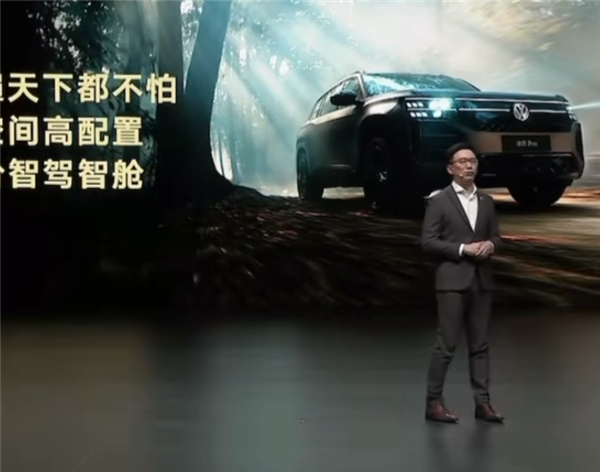 上汽大众称日系车已全面落后 日产总经理回怼：典型的五十步笑百步