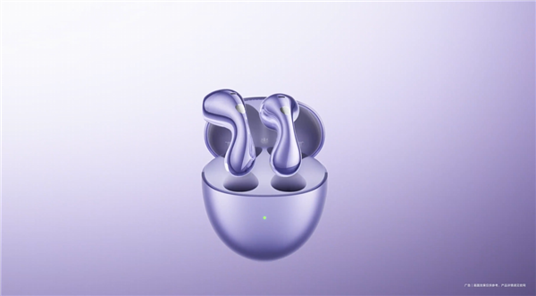 华为首款半开放悦彰耳机！华为FreeBuds 6宣布3月20日发布：优雅水滴造型