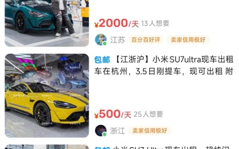s_58a70dfdc6504576b9a2869d8c4e7ac3