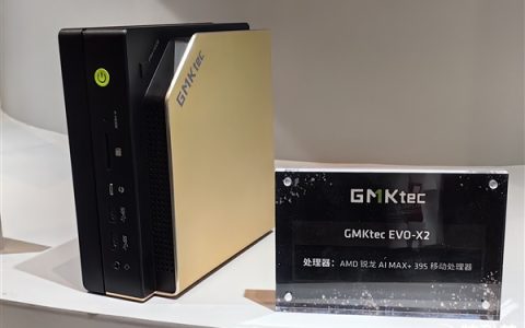 128GB+2TB 14999元！极摩客首发AMD锐龙AI Max+ 395迷你机 变身AI超算