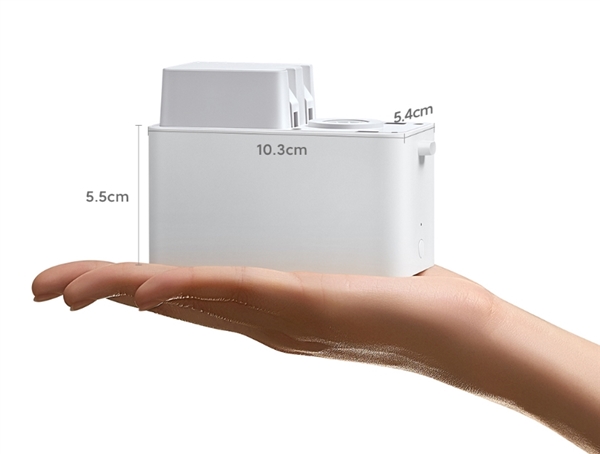 小米首款！米家隐藏式智能窗帘发布：仅半掌大小 国补价509元