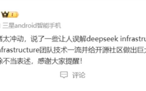 s_979656ddae00406dae49c92e7da41fa8