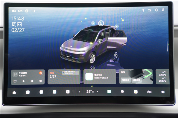 15万级首搭激光雷达城区智驾！零跑B10内饰首秀：能提前锁定爆款吗