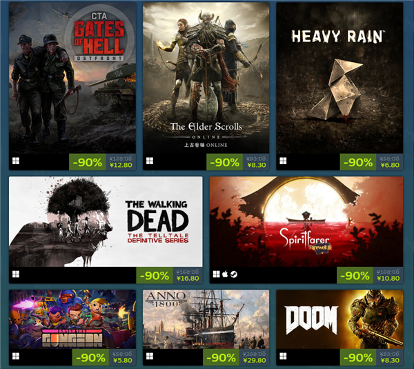 Steam春季特卖开启：多款3A大作迎来史低