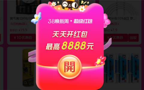 s_a8669881e6504e20bb2d8ee58efeb84b
