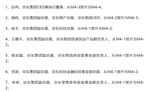 s_b656f17bac444806a7737305d8b4e40a