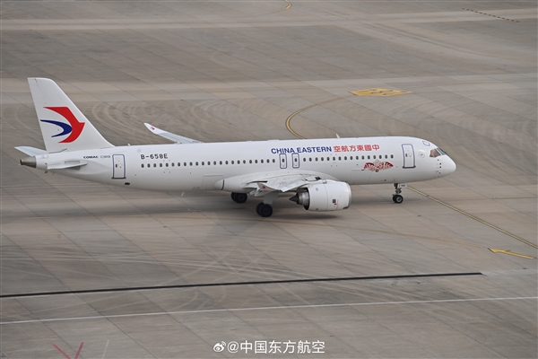 国产大飞机首航东北！东航C919首飞上海虹桥—沈阳航线
