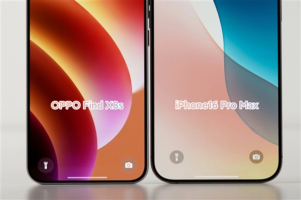 2025年最美最强小屏旗舰!OPPO Find X8s采用全球最窄边框