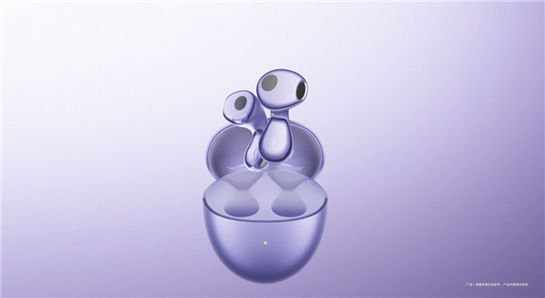 华为首款半开放悦彰耳机！华为FreeBuds 6宣布3月20日发布：优雅水滴造型