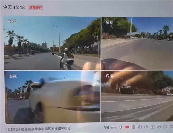 小米SU7 Ultra市区内狂飙至150km/h 躲闪不及将骑车人撞飞