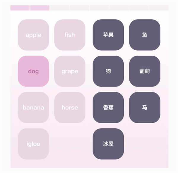 豆包AI编程能力三大升级：3分钟做出一款小游戏