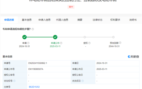 s_e93974b61b9245229ef6daff30315ed3
