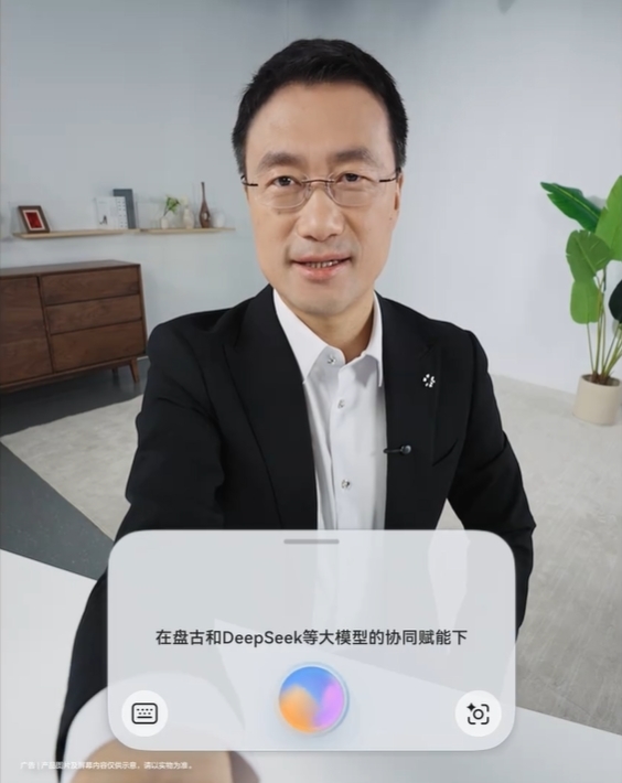 何刚爆料华为新形态手机：1610比例 横看竖看怎么看都过瘾