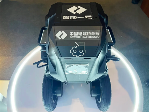 中国电建“智成一号”智能巡检机器人亮相：已在双江口水电站进行测试