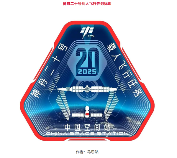 中国航天员不会像美国宇航员一样滞留太空 专家：地面有火箭、飞船待命