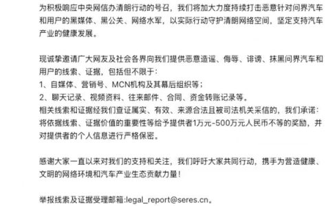 s_f90604e1eef74799892be2d3dbce5de6