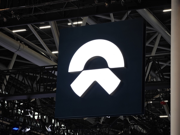 网上又现蔚来造谣黑稿：李斌直播中破防 称活下去才能卷未来