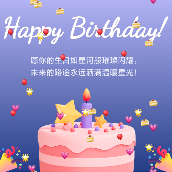 豆包AI编程能力三大升级：3分钟做出一款小游戏