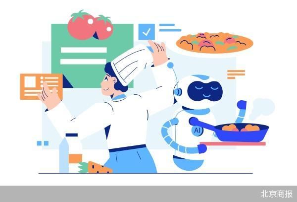 AI店小二DeepSeek智能巡检 餐饮业迎人工智能3.0