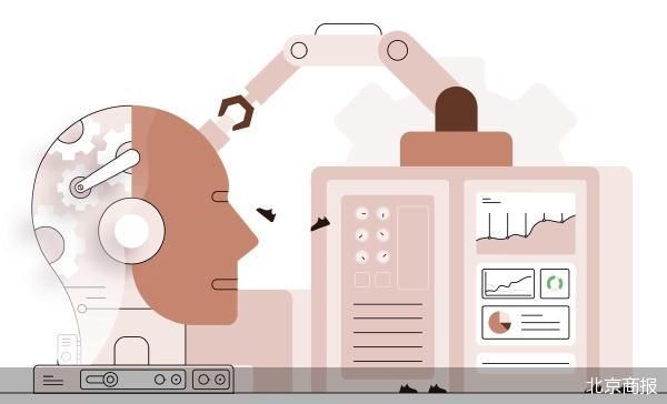 北京何以连续多年成为中国“独角兽第一城”