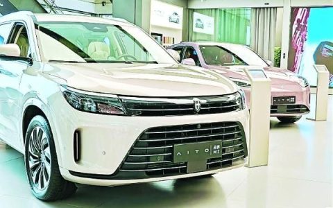月销下滑问界掉队 新势力格局再洗牌