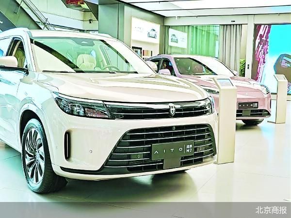 月销下滑问界掉队 新势力格局再洗牌