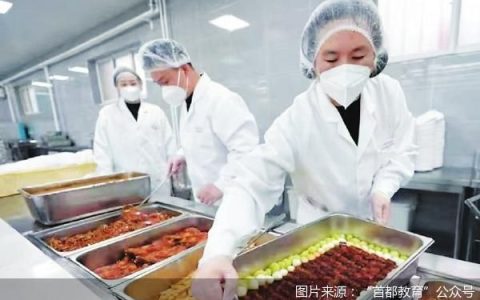 从菜品到运营 北京校园餐赛道全面升级