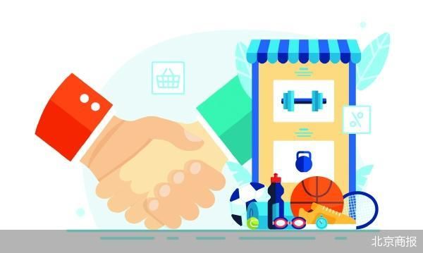 全资收购德国狼爪 安踏国际化提速