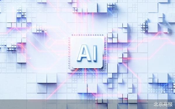 App之外 AIGC寻找新落点