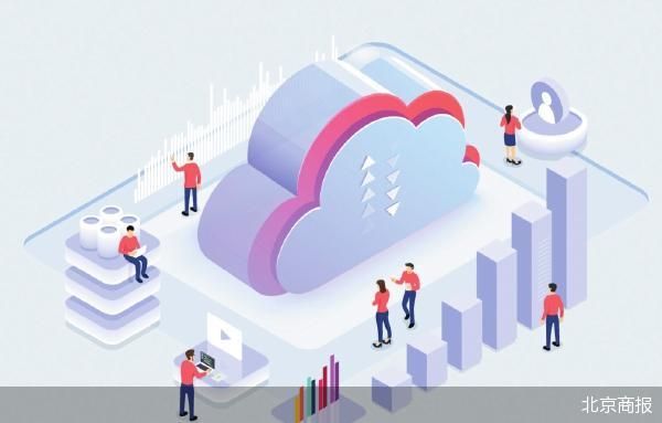 i云保“变现”两手准备：出售或是美股上市