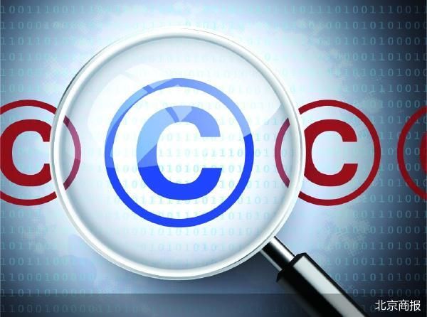 三问网易有道版权门