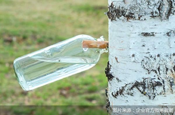 图片来源：企业官方微博截图