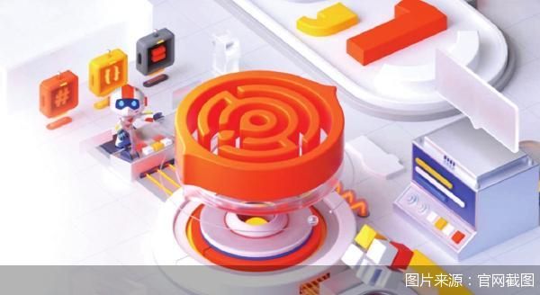 图片来源：官网截图