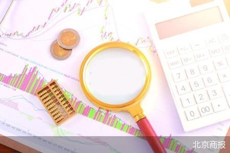 外资公募的规模困局