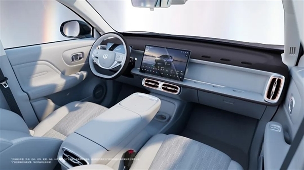 9.98万起 零跑全新纯电SUV B10上市：起步就是510公里续航