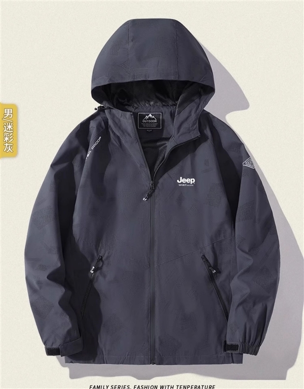 三防科技面料：JEEP SPIRIT户外冲锋衣夹克39.9元（160元券）